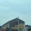 라온초당펜션 | [강릉숙소] 강문해변 초당순두부마을 근처 복층펜션 라온바닷가펜션 2박 후기