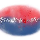 숙이머리