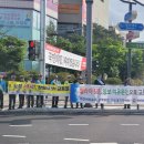 경상남도 교통문화연수원