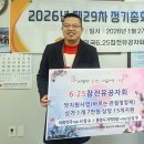 이화온누리약국 거제저널