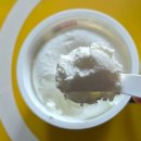 (집)(주)이마트 노브랜드 광명역점 | 내돈내산 저당 다이어트 간식 노브랜드 그릭요거트100g 칼로리