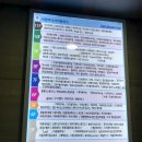 검단신도시 미용실 아미띠에_ 손상모 클리닉 모발 클리닉 후기