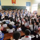 수안보초등학교 이미지