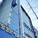 서울외과의원 이미지