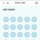 뮤직앤비어 이미지