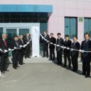 성주산업 이미지