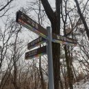 옥정 생태숲공원 이미지