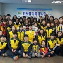 시흥4동주민센터 이미지