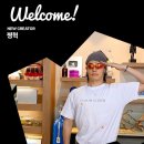 오피셜) 샌드박스 쩡혁 영입 이미지