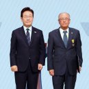 석류장