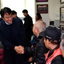 상이군경회 경기도지부하남시지회 | 김상호 하남시장, 설맞이 보훈·장애인 기관방문 ... 관계자들 격려