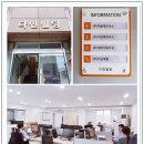 에이치알아웃소싱주 이미지
