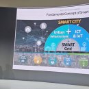 미래도시종합건축사사무소 이미지