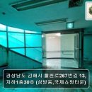 활천로 네이버블로그