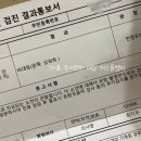 최지우더블유외과의원 이미지