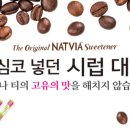 (주)엠피코