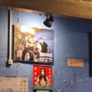 이모네막창집