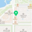 메디팜우성약국 이미지