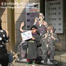 명보아트홀(다온홀) | 액션 드로잉쇼 히어로 (충무로역 명보아트홀 다온홀)