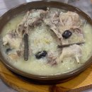 장수촌송촌중리점 티스토리