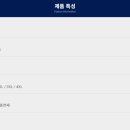 J2051 이미지