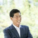 해남군민신문