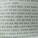 관촌마트