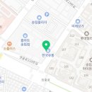 송림푸른하늘치과의원 이미지