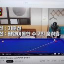 샷당구클럽 이미지
