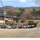흥국사길 티스토리