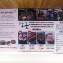 오징어청춘 - 양주시 고읍남로 23 | 오징어청춘