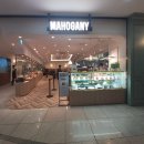 마호가니 이미지