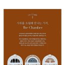 한양렌탈 이미지