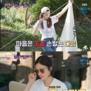 이경민농장 이미지