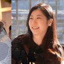 전인화 카카오 검색결과