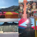 합천호국공원화장실 | 경남 합천 해인사 팔만대장경 소리길 전국유명한절 사찰여행