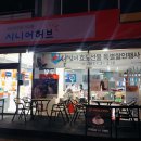 현대경복오토샵 이미지