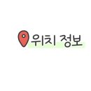 조양로247번길 이미지
