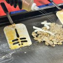 (주)코리아세븐 카톨릭병원점 | I&#39;ll be your everything Your nicotine