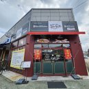 정읍중학교 | 내돈내산 정읍 수성동 점심 맛집 도야짬뽕 솔직 후기