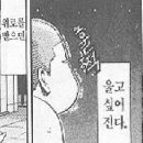 G1-1 이미지