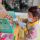 주식회사 가치채움 이미지