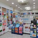 문정약국 이미지