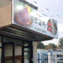 수출대로-11 이미지