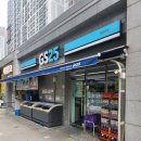 GS25 탄현본점 | 편의점인데 이 정도면진짜 잘 갖춰진 거 맞죠? GS25 중흥본점