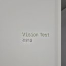 초록안경 이미지