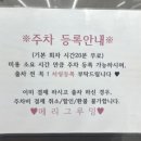 메리그루밍 이미지