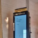 주노무인호텔 이미지