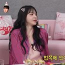 핑크결혼정보회사 이미지