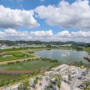 시흥영업소 | 시흥 은계호수공원 + 라면 한 그릇의 여유🍜